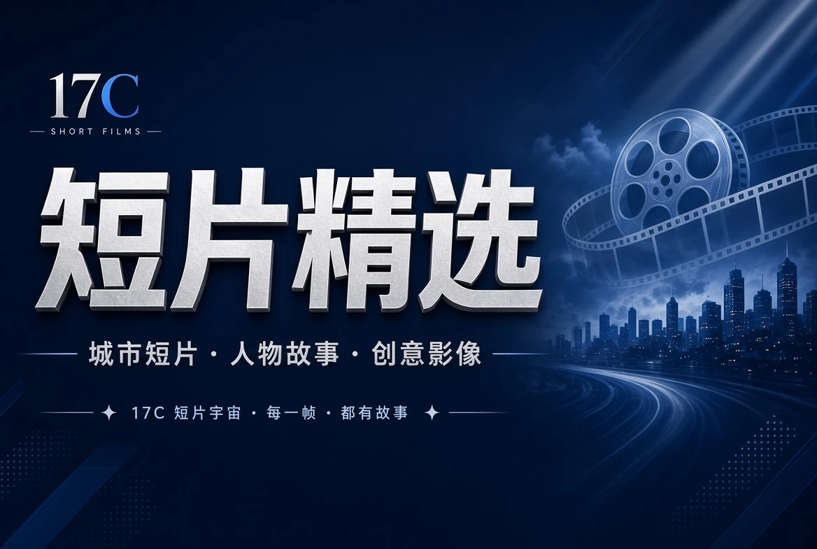 章栏内容配图